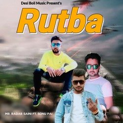 Rutba-CCAcZEMAVVc