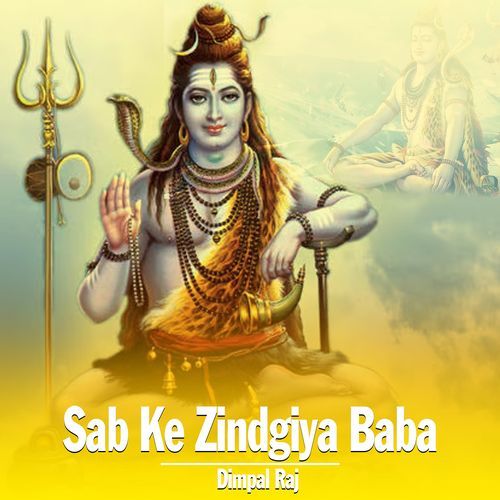 Sab Ke Zindgiya Baba