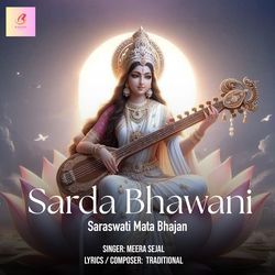 Sarda Bhawani Saraswati Mata Bhajan-OCQ4QQdqYgA