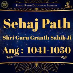 Sehaj Path - Ang 1041 to 1050-KQ8RRgZme0E