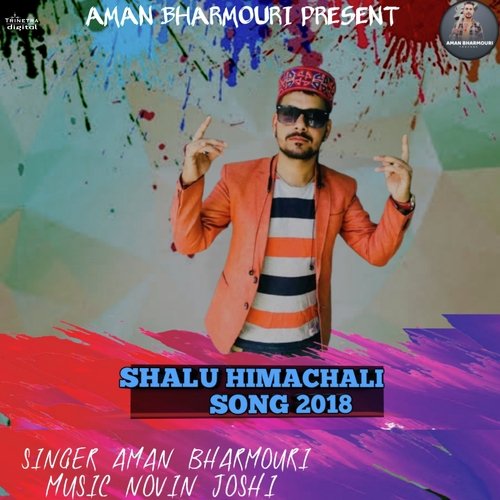 Shalu Himachali Song 2018