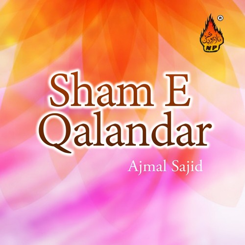 Sham-e-Qalandar