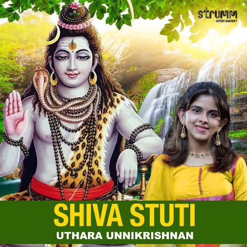 Shiva Stuti by Uthara Unnikrishnan