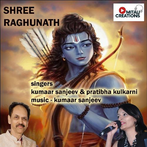 Shree Raghunath
