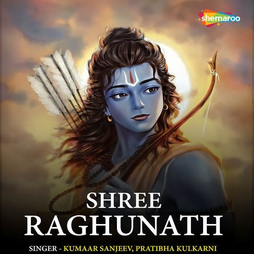 Shree Raghunath