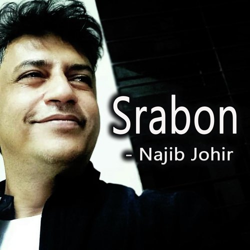 Srabon