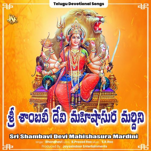 Sri Shambavi Devi Mahisasuramardhini