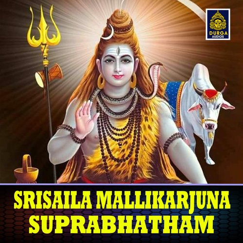Srisaila Mallikarjuna Suprabhatham