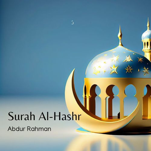 Surah Al-Hashr