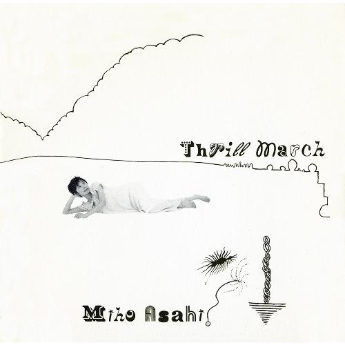 Daisy cover art
