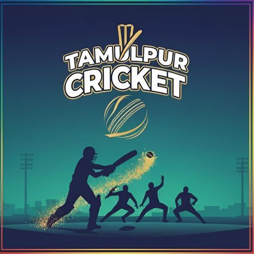 Tamulpur Cricket