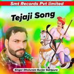 Tejaji Song