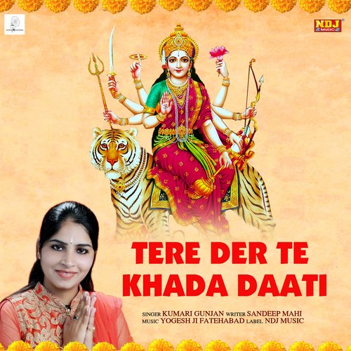 Tere Der Te Khada Daati - Single