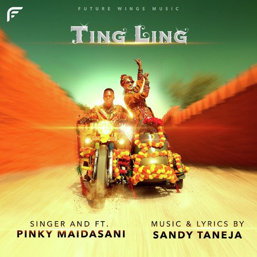 Ting Ling