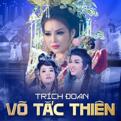 Trích đoạn Võ Tắc Thiên