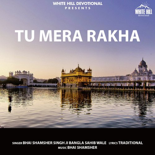 Tu Mera Rakha cover art