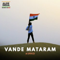 Vande Mataram-R0VZVx5mZ0s