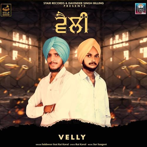 Velly