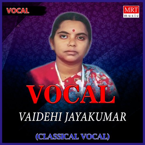 Vocal