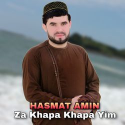 Za khapa khapa yim-HFotBjhUfWY