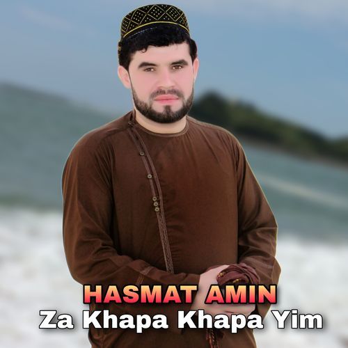 Za khapa khapa yim