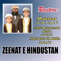 Zeenat E Hindustan-ISVbWB5mU1A