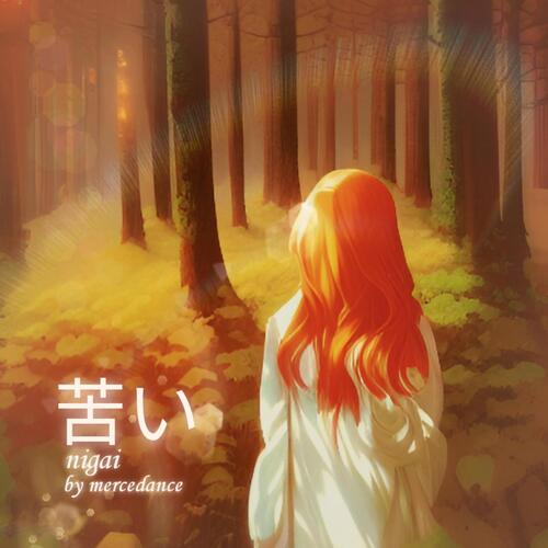 nigai cover art