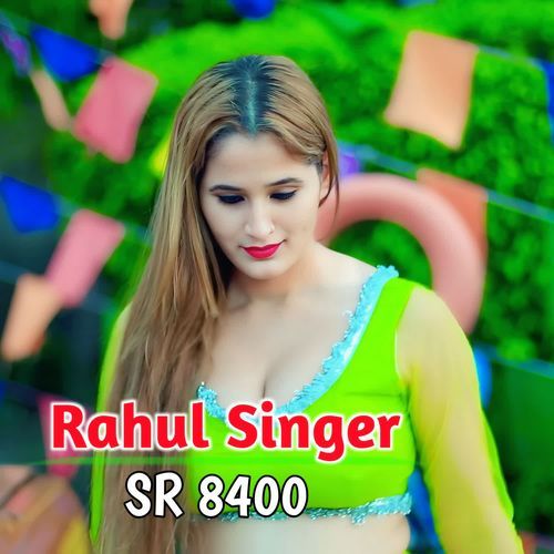 AJRU SINGER SR 001