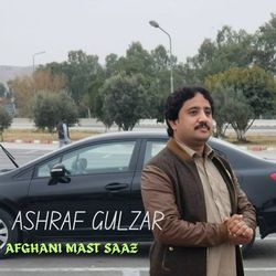 Afghani Mast Saaz-H15ddBNeWwY