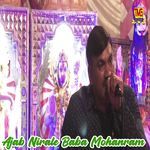 Ajab Nirale Baba Mohanram