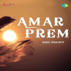 Amar Prem