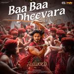 Baa Baa Dheevara (From "Swayambhu") (Kannada)