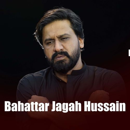 Bahattar Jagah Hussain