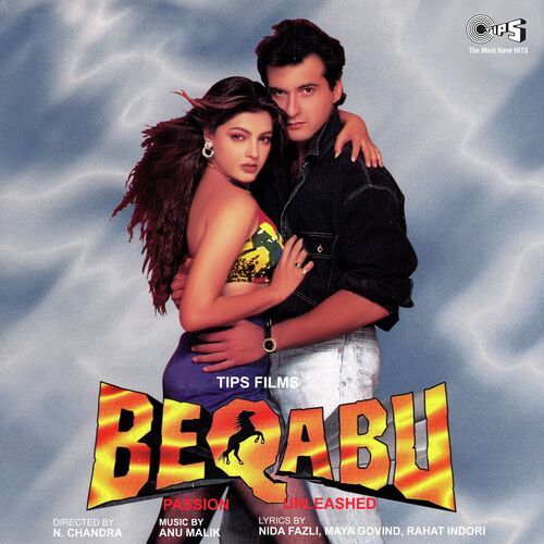Beqabu Ho Gaya (Instrumental)