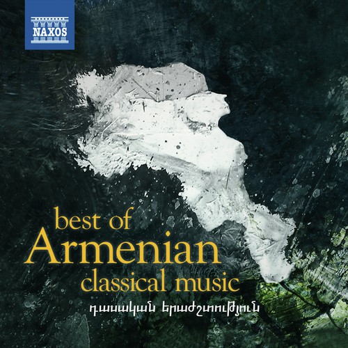 14 Pieces on Themes on Armenian Folk Songs: Haberban