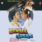 Bewafa Sanam Vol-6