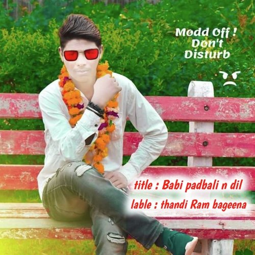 Bhabi padbali n dil