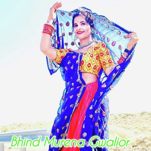Bhind Murena Gwalior