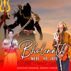 Bholenath Mere Ho Jaye-FisxWQd0BR4