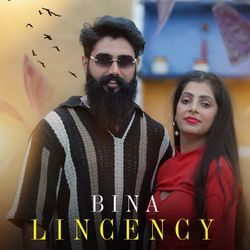 Bina Lincency-HiE5CSRHZgY