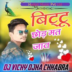 Bittu Chod Mat Jav-HxwEdExKVks