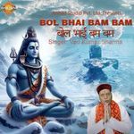 Bol Bhai Bam Bam