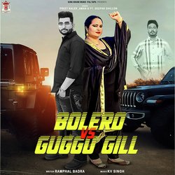 Bolero vs Guggu Gill-NlgyUisHWVU