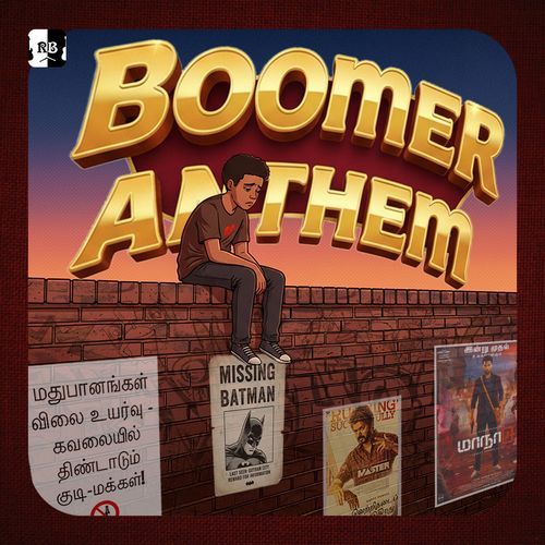 Boomer Anthem