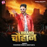 Brand Chauhan