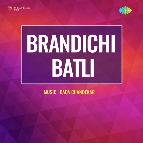 Brandichi Batli