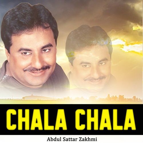 Chala Chala