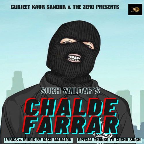 Chalde Farrar