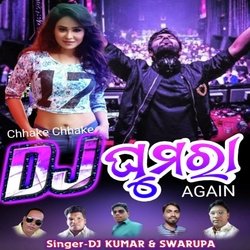 Chhake Chhake DJ Ghumra Again-BQsxWh97VGs