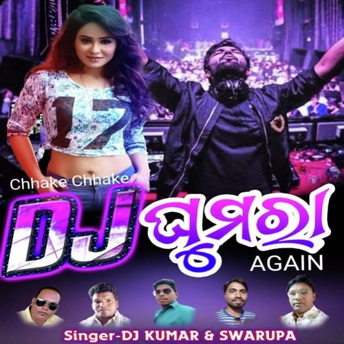 Chhake Chhake DJ Ghumra Again